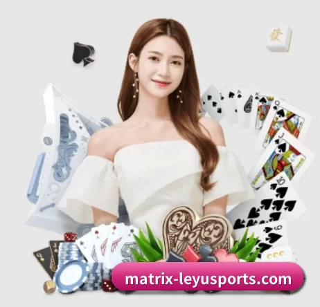matrix-leyusports.com APP 界面